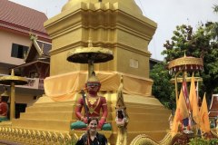 Wat Ghookham School